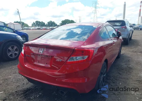 2012 Honda Civic Si из США, поврежденный, VIN 2HGFG4A52CH704595